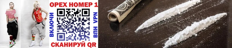 COCAIN VHQ  blacksprut зеркало  Москва  наркота 