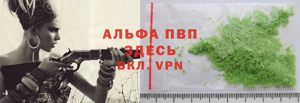 мдпв Горнозаводск