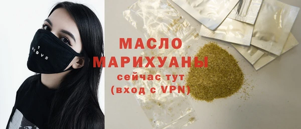 мдпв Горнозаводск