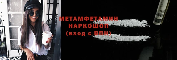 мдпв Горнозаводск