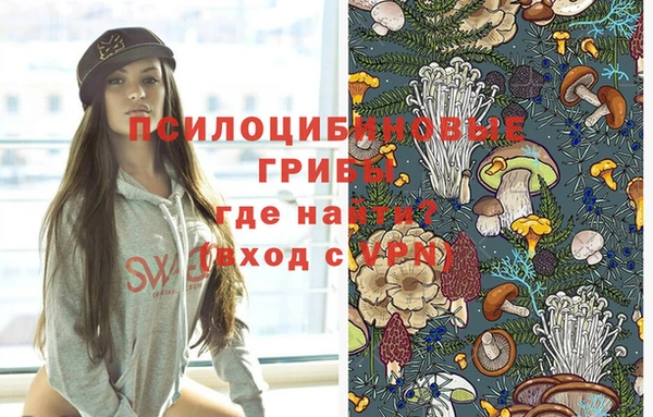 мефедрон мука Горняк