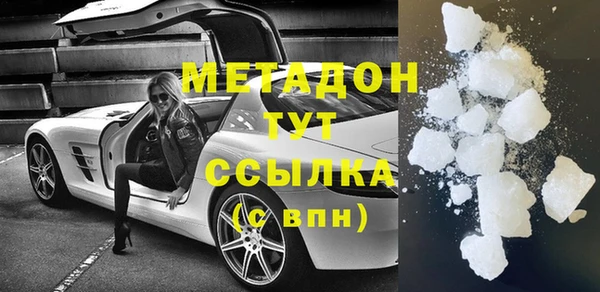 мдпв Горнозаводск