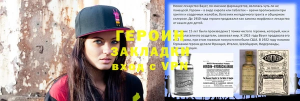 мдпв Горнозаводск