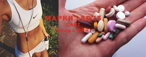 мефедрон мука Горняк