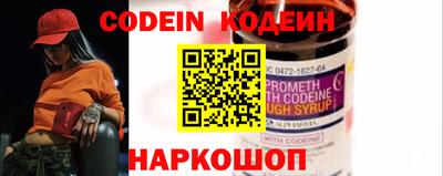 ешки Коммунар