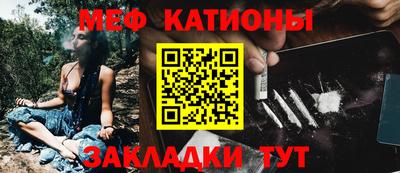 ешки Коммунар