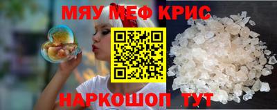 apvp Конаково