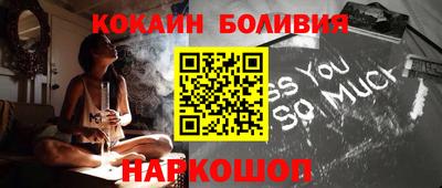 apvp Конаково