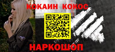 альфа пвп VHQ Комсомольск-на-Амуре