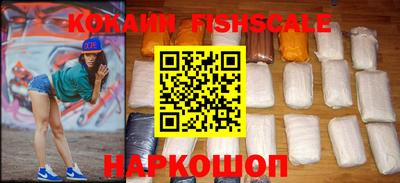 ешки Коммунар