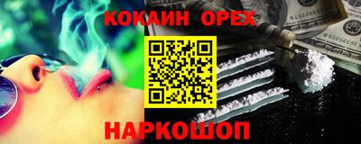 apvp Конаково