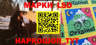 apvp Конаково