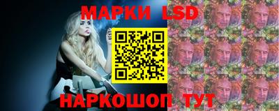apvp Конаково