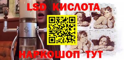 ешки Коммунар