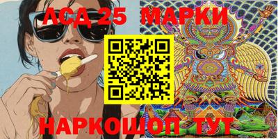 ешки Коммунар