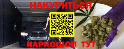 ешки Коммунар