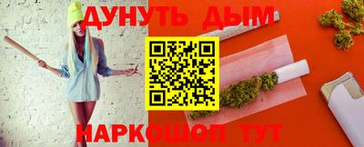 ешки Коммунар