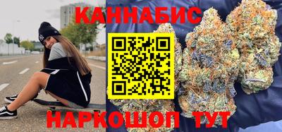 мет Малгобек