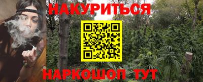 apvp Конаково