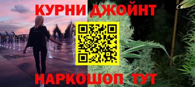 ешки Коммунар