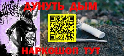 ешки Коммунар