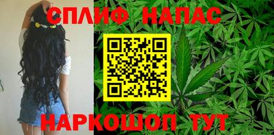 альфа пвп VHQ Комсомольск-на-Амуре