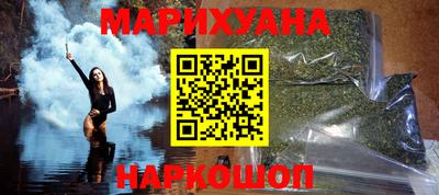 альфа пвп VHQ Комсомольск-на-Амуре