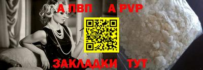 ешки Коммунар