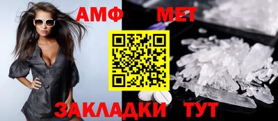 apvp Конаково