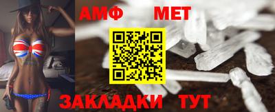 ешки Коммунар
