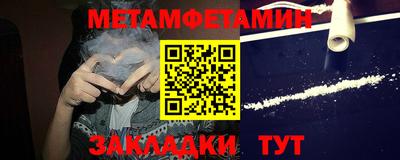 ешки Коммунар