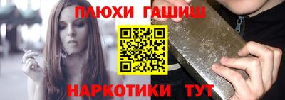 ешки Коммунар