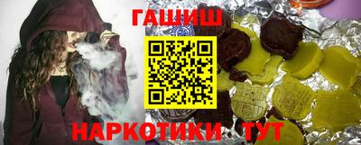 ешки Коммунар