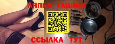 дистиллят марихуана Малоярославец