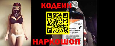 ешки Коммунар