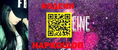 ешки Коммунар