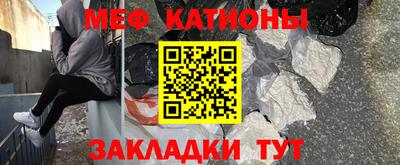 альфа пвп VHQ Комсомольск-на-Амуре